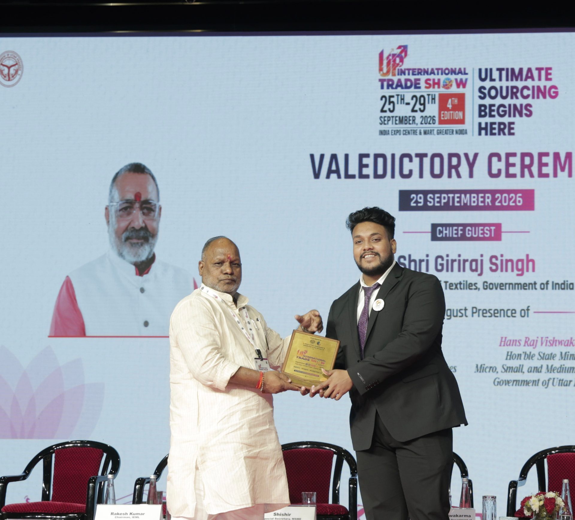Best Soan Papdi in Mainpuri: Brijwasi's UPITS Recognition